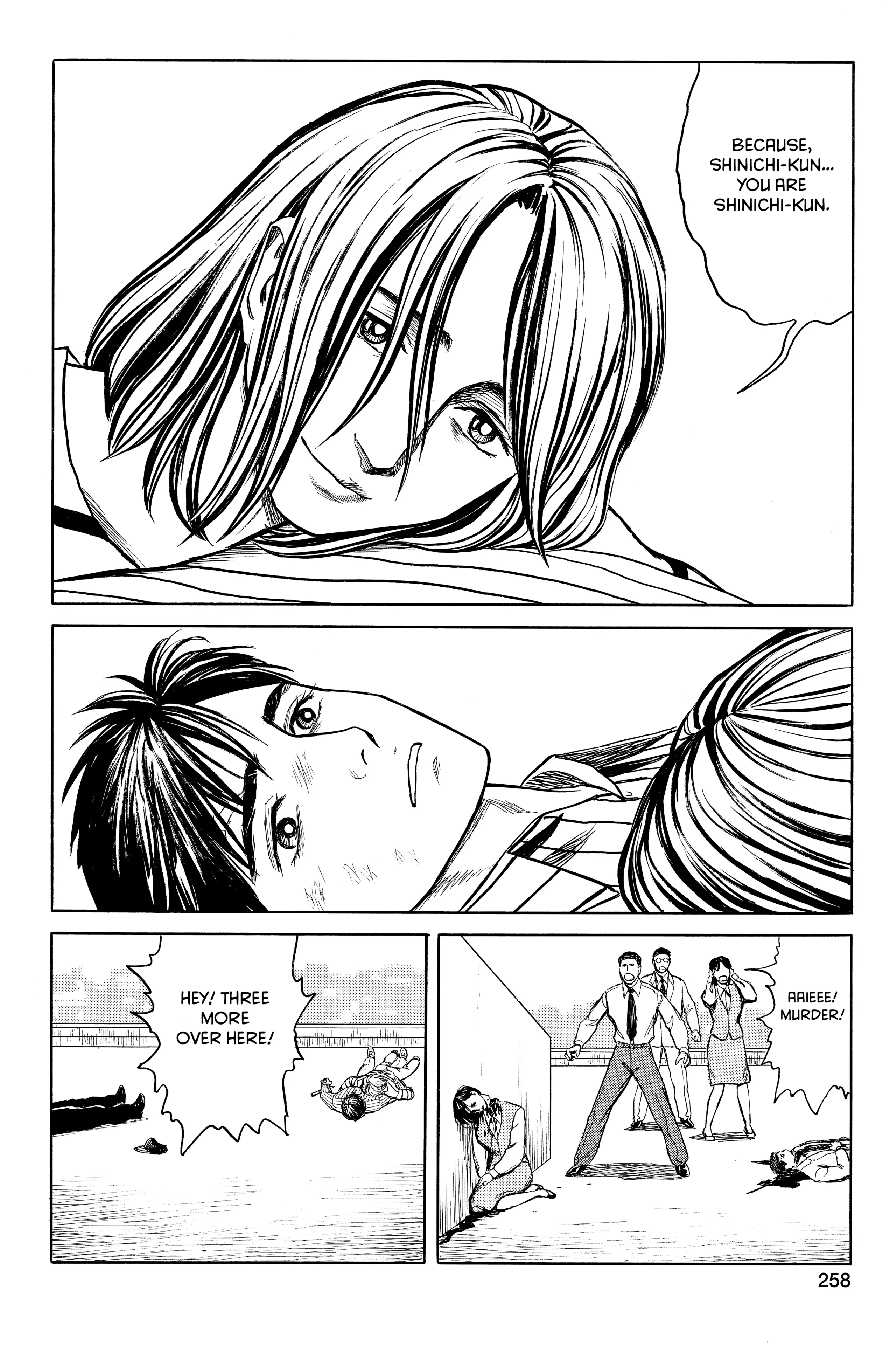 Parasyte Chapter 64 image 41